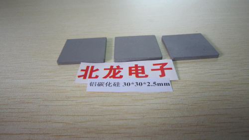 铝碳化硅,IGBT基板，厂家直销
