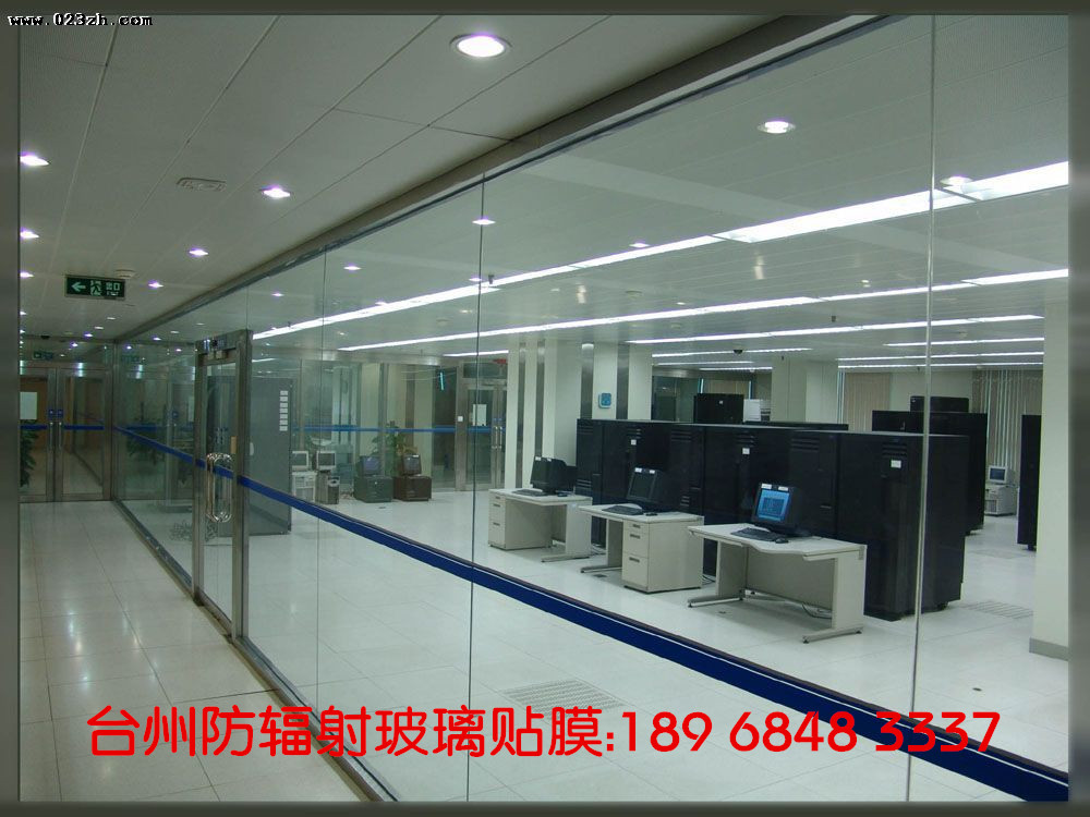 台州大型计算机房监控室基站数据中心服务器机房防辐射玻璃贴膜