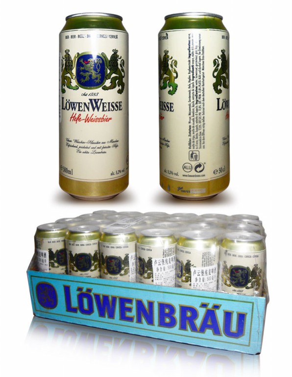 卢云堡纯麦啤酒500ml罐装 批发 德国啤酒代理 进口啤酒