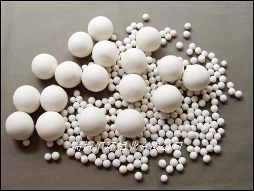活性氧化铝直径0.5-1毫米,1-2毫米小球
