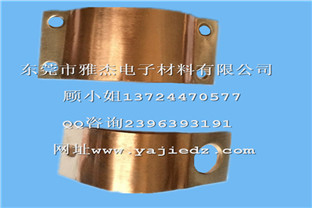 国标电焊机用铜软连接