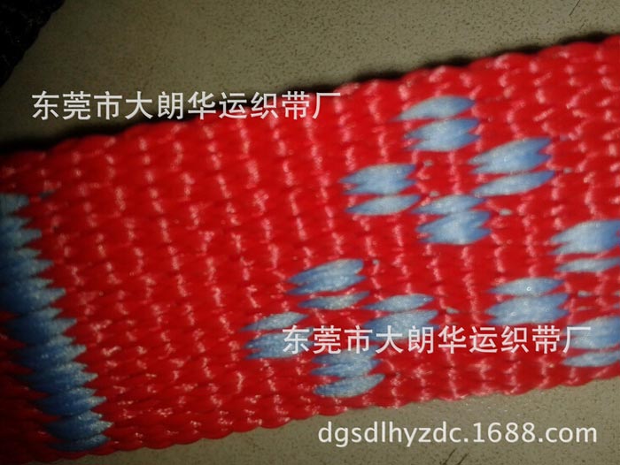 【工厂生产】提花织带 间色织带
