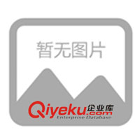 qiyeku.com 查看 泰安开发区鑫泰果树盆景研发中心 的详细联系方式.