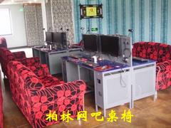 质量硬的网吧桌推荐给你    ，北京网吧桌
