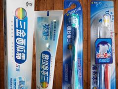 叠彩三金西瓜霜牙膏：有品质的三金西瓜霜牙膏提供商