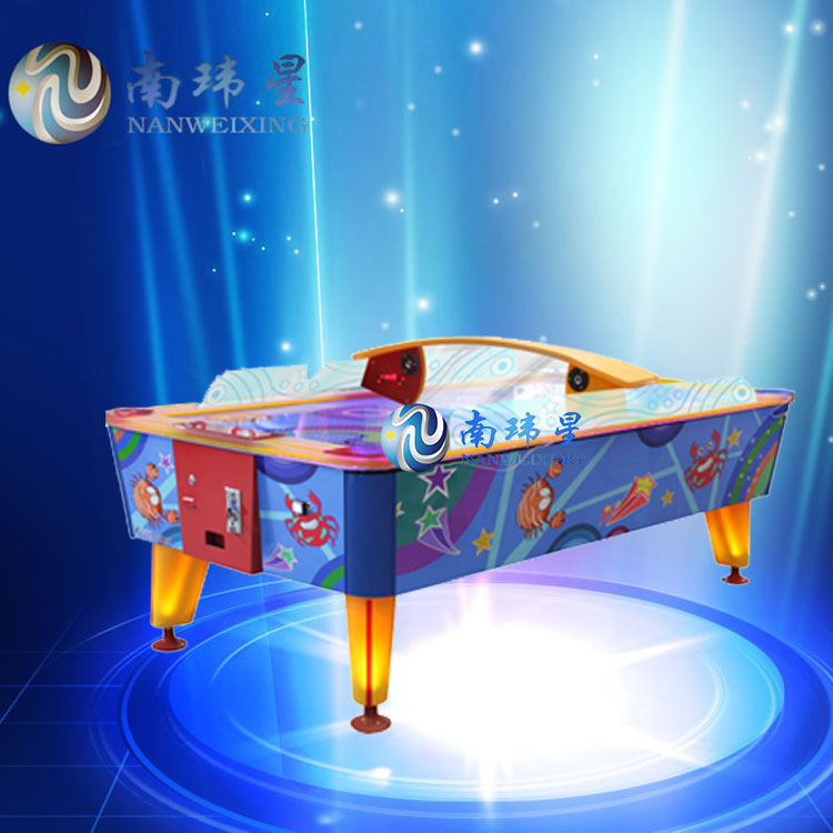 南玮星欢乐曲棍球游戏机 双人互动儿童曲棍球 室内乐园游艺机