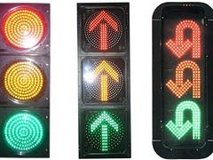 厂家直销的交通信号灯_供应西安划算的交通信号灯