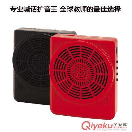 供应雅炫K5教学扩音器，无线扩音机，导游扩音器