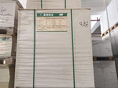 潍坊地区供应优质的轻型纸    轻型纸批发