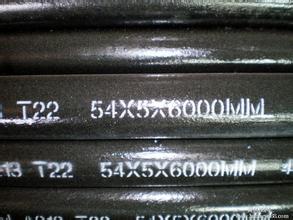 河北20G高压无缝钢管/GB6479-2013高压无缝钢管质优价廉