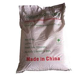 常熟高纯度保险粉供应_专业的保险粉是由苏州聚亚化工提供的