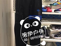 三叶草logo|物超所值adidas三叶草男长裤M33827推荐
