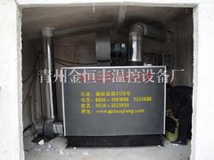 潍坊质量良好的养殖热风炉批售_养殖热风炉生产厂家