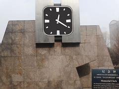 莱山建筑钟——烟台的烟台建筑钟，质量较好的是哪家