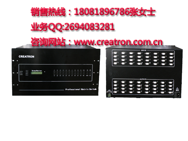 成都-重庆-贵州-昆明VGA,RGB,DVI,矩阵切换器