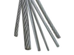 价位合理的钢丝绳，买高质量的镀锌钢丝绳当然是到宏亚不锈钢了