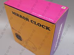 福建哪里有供销销量好的时钟包装盒 福州两头盖包装盒