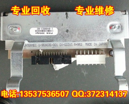 维修Datamax E-4306条码打印机、回收条码机