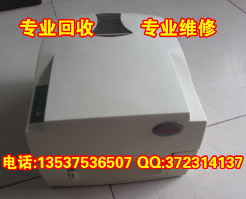 GODEX EZ-1300热敏打印机回收