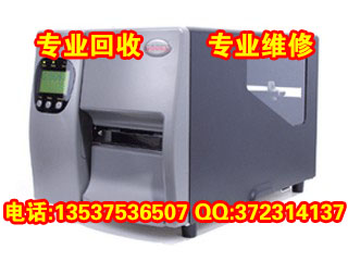 回收GODEX EZ-2200条形码打印机