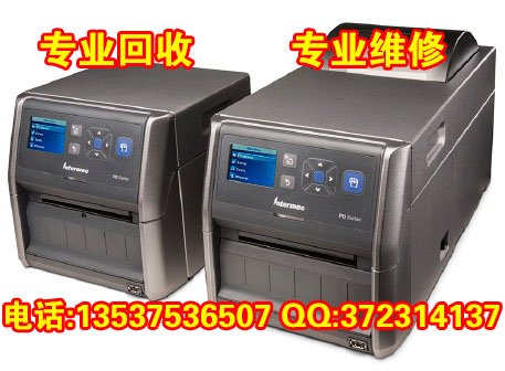 维修Intermec PD43/PD43c轻工业条码标签打印机、维修条码打印机
