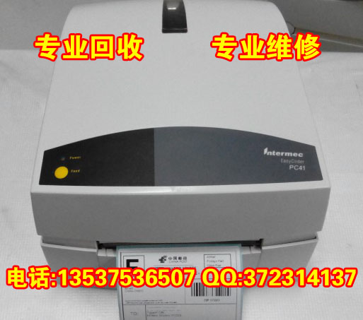 Intermec PC4/PC41条码打印机维修、维修条码打印机