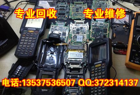MC3190数据采集器/盘点机维修、深圳数据采集器维修