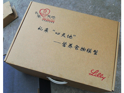 【求购】外面服装纸箱 晋江外贸服装纸箱订购 推荐立源包装