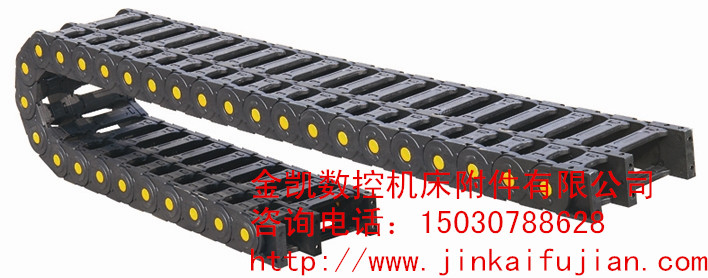浙江苏州直销尼龙塑料拖链——塑料工程拖链专业生产厂家