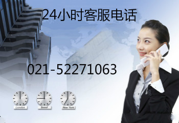 【上海史密斯空气净化器售后维修电话《官方统一派单》】