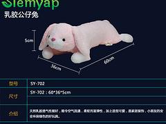 北京泰国乳胶枕|全网超优惠的天然乳胶枕芯推荐