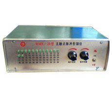 JMK-20型脉冲控制仪是无触点脉冲控制仪