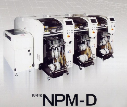 松下模组贴片机npm-d2,深圳东莞广州中山北京湖南湖北供应商