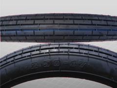 摩托车轮胎低价批发：买实惠的摩托车轮胎，华晨橡胶是您不错的选择