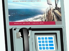 广东新款银行服务电话机供应，专业的自助服务电话机