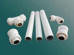 兰州兰花管业提供的RPAP5对接焊铝塑管要怎么买，价位合理的对接焊铝塑管