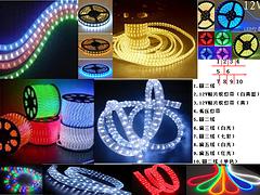 华智永耀价位合理的LED软灯带_你的理想选择 漳州LED软灯带价格