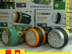 鲤城民用灯系列：价位合理的民用灯系列劳士电气供应