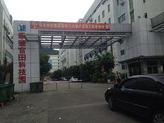 深圳创新型的工业园食堂承包公司，当属日日佳餐饮，惠州工业园食堂承包哪家好