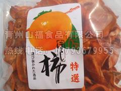 潍坊精装柿饼批发|供应柿子