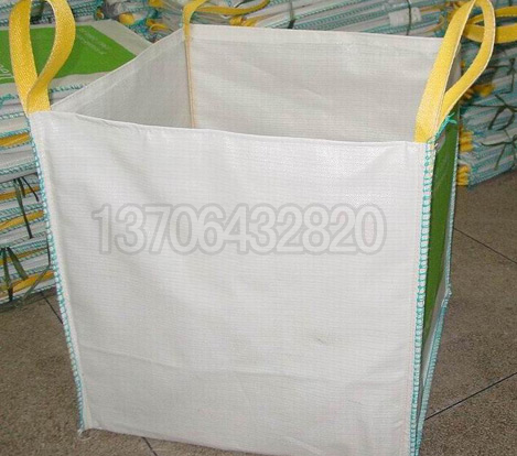 集装袋生产厂家，淄博集装袋厂家——辰泰塑料制品