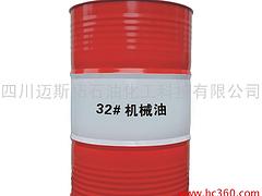 质量好的机械油丰润石油化工公司品质推荐_划算的西安批发好用的机械油