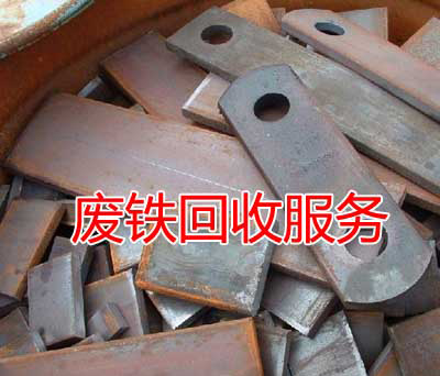 广州优质二手回收公司推荐|寻找废铝回收