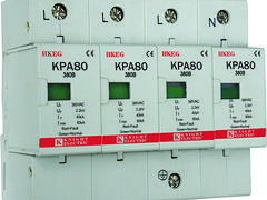 价位公道的电源电涌保护器温州口碑好的公司供应，优质的KPA系列电涌保护器