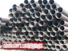 秦皇岛锌合金管 鑫丰制管为您供应专业的锌合金管钢材