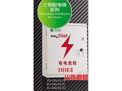 口碑好的DJ-DQ-DL1B三相玻璃钢电表箱市场价格|河南透明电表箱