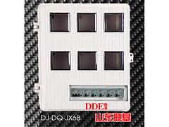 中国玻璃钢电表箱_哪里可以买到耐用的DJ-DQ-JX6B上下结构玻璃钢电表箱