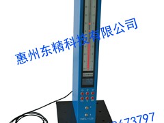 好的电子柱电感测微仪由惠州地区提供  ——代理电子柱