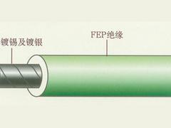 泰州哪里有镀锡镀银铜芯氟塑料FEP绝缘耐高温电缆 镀锡镀银铜芯氟塑料FEP绝缘耐高温电缆价位