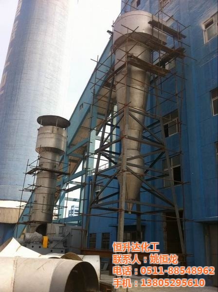 镇江恒升达供应高质量的流化床旋风分离器_流化床旋风分离器供货厂家